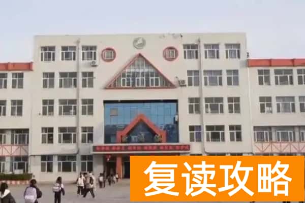 株洲新阳光单招复读学校2026年招生简章