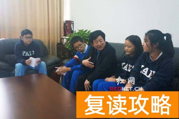 长沙奥数培训最好的机构（雅礼·长雅中学：国际奥数金牌教练的治校“奥秘”）