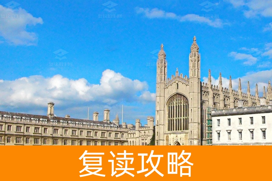 2025年衡阳县高考复读择校指南：本地优质推荐与长沙名校对比