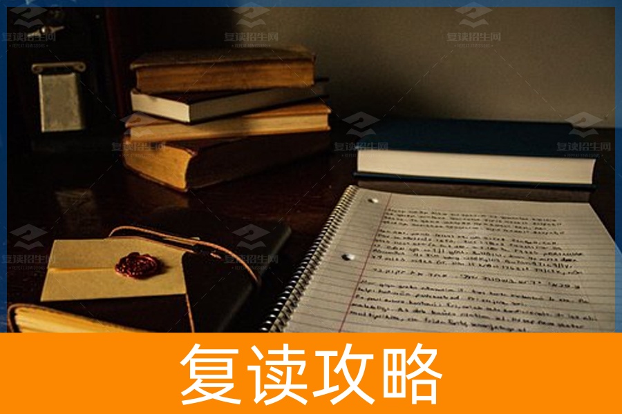 高考分数未如愿,复读不是唯一选择