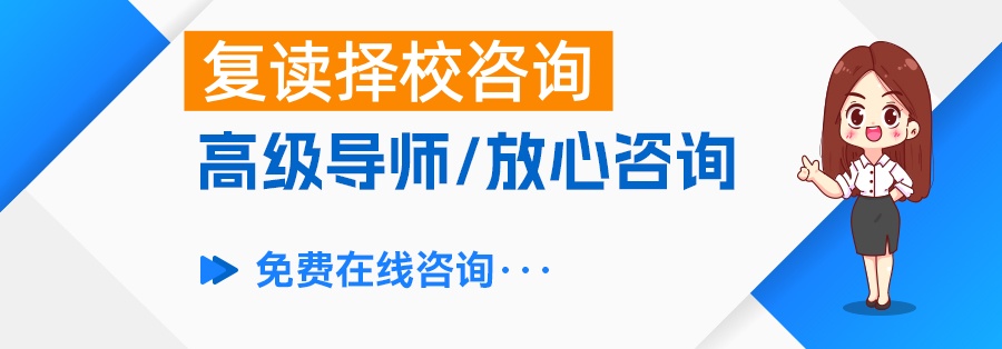 2025长沙明达中学复读学校校园环境