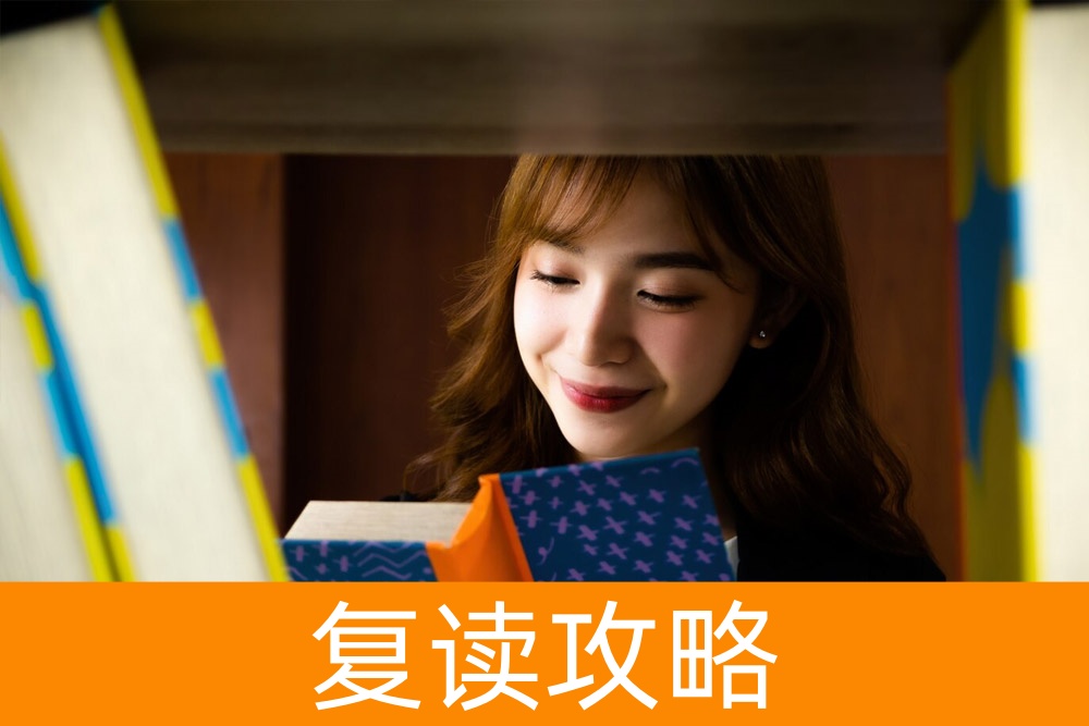 单招铁路专业学生，为何总能快速找到满意工作？