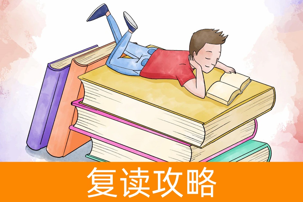 特长生单招,是成绩不理想的你的黄金机会!