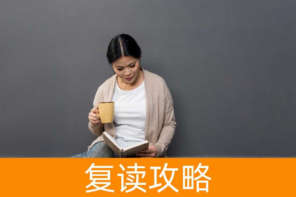 单招之门：高中成绩不佳，亦可进好大学的奥秘