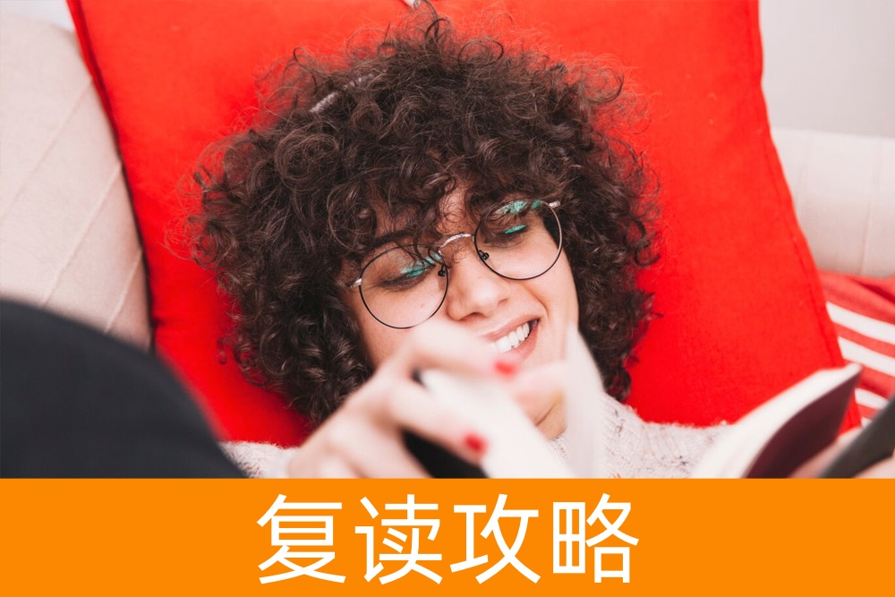 复读学校好不好?从历年成绩来看复读的成功机率