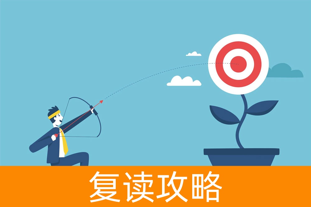 女孩学哪个专业好就业指南