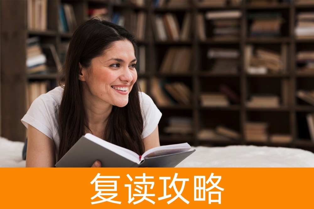 单招选择攻略：不可不知的关键因素！